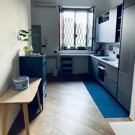 Plants House شقة